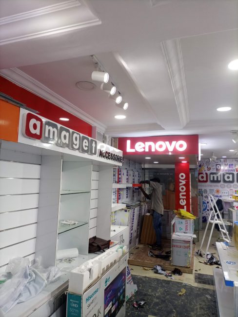 Lenovo